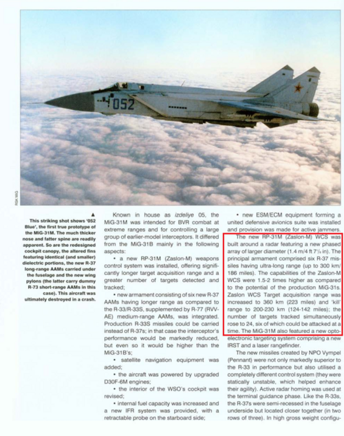 Mig-31M.PNG