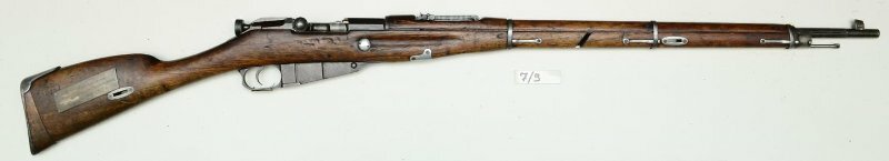 3-лин. (7,62-мм) винтовка обр. 1891 г. с комплексом усовершенствований Холодовского 1912 г., о...jpg
