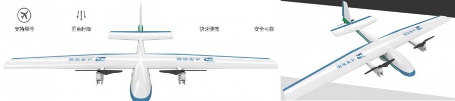 Bingguo-BG-VT10-2.jpg