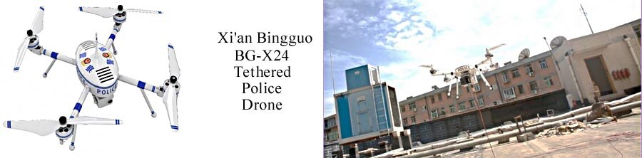Bingguo-BG-X24.jpg
