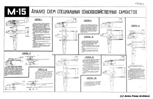 M-15 scheme-1.jpg