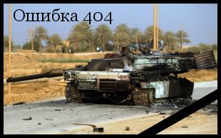 404.jpg