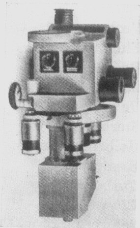 bombsight.JPG