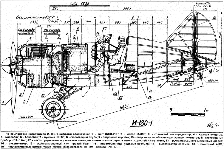 I-180_48.gif