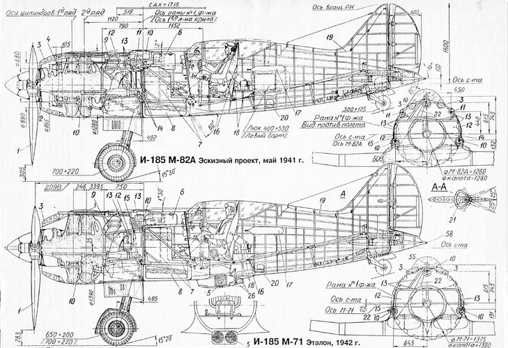 opr01M28.jpg