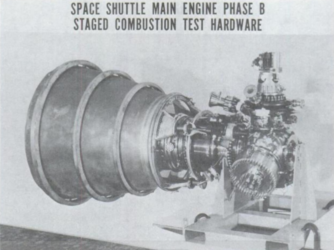 SSME Phase B Test Hardware.png