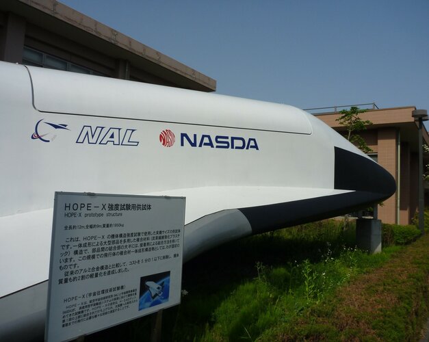 HOPE-X at JAXA Chofu 2.jpg