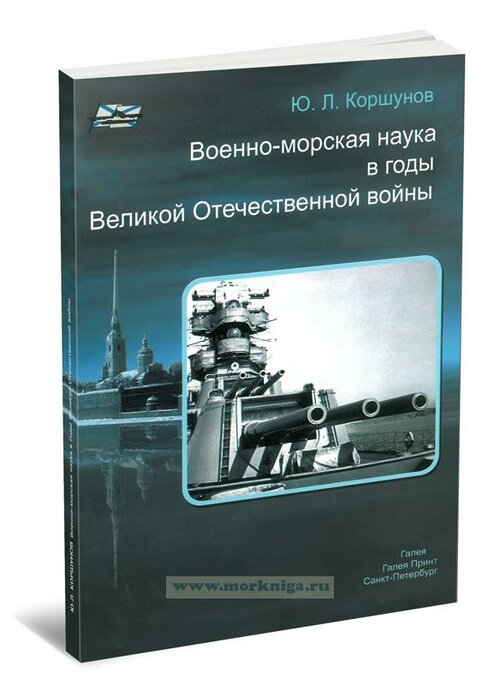 b12_080421_3d.jpg