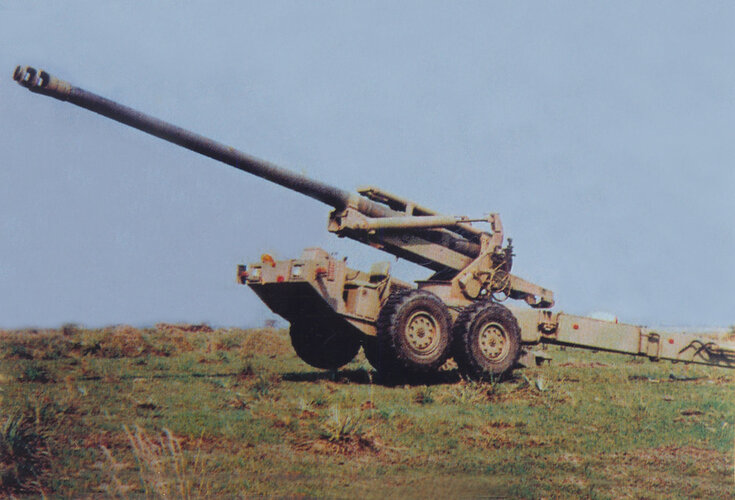cañón CALA 30-2 155 mm 1.jpg
