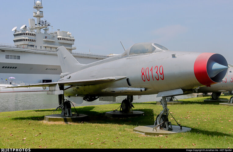 PLAAF J-7 (80139 red) at Shanghai - Oriental Green Boat Park (15 August 2022).jpg