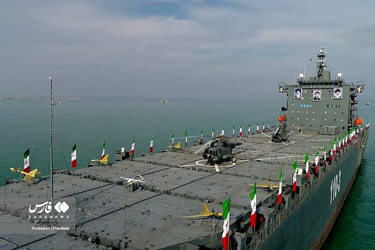 Commissioning_ceremony_of_IRGC_naval_vessels_in_March_2023_20.jpg