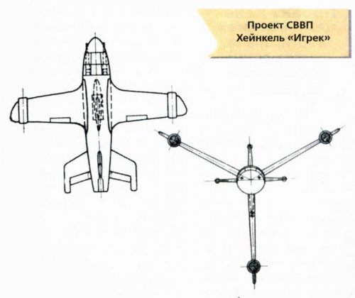 Heinkel ' Y '.jpg