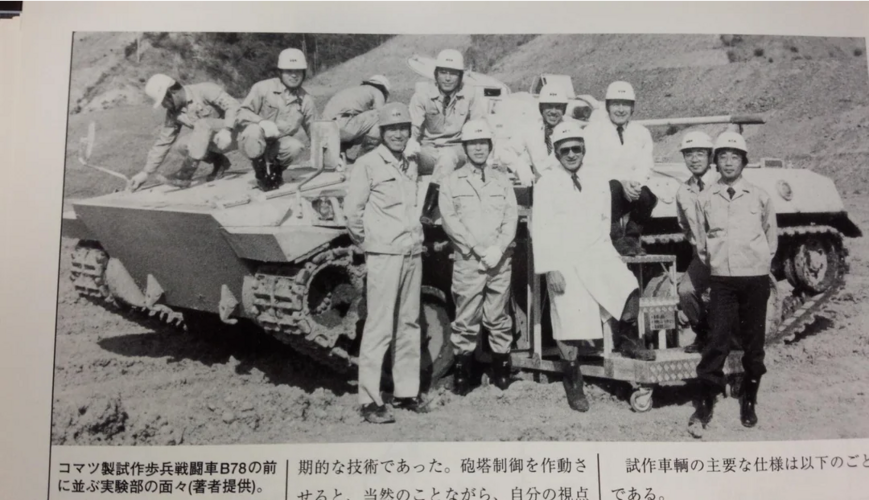 komatsu-b78-v0-5ss5fe7bb4l91(1).png komatsu-b78-v0-5ss5fe7bb4l91(1).png