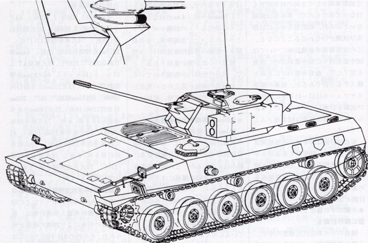 the-komatsu-b78-v0-8ses3de8c4l91.png the-komatsu-b78-v0-8ses3de8c4l91.png