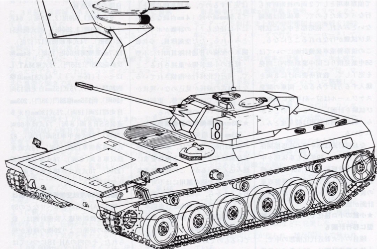 the-komatsu-b78-v0-8ses3de8c4l91.png