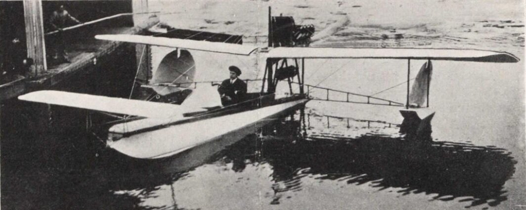 Boland Flying Boat.jpg