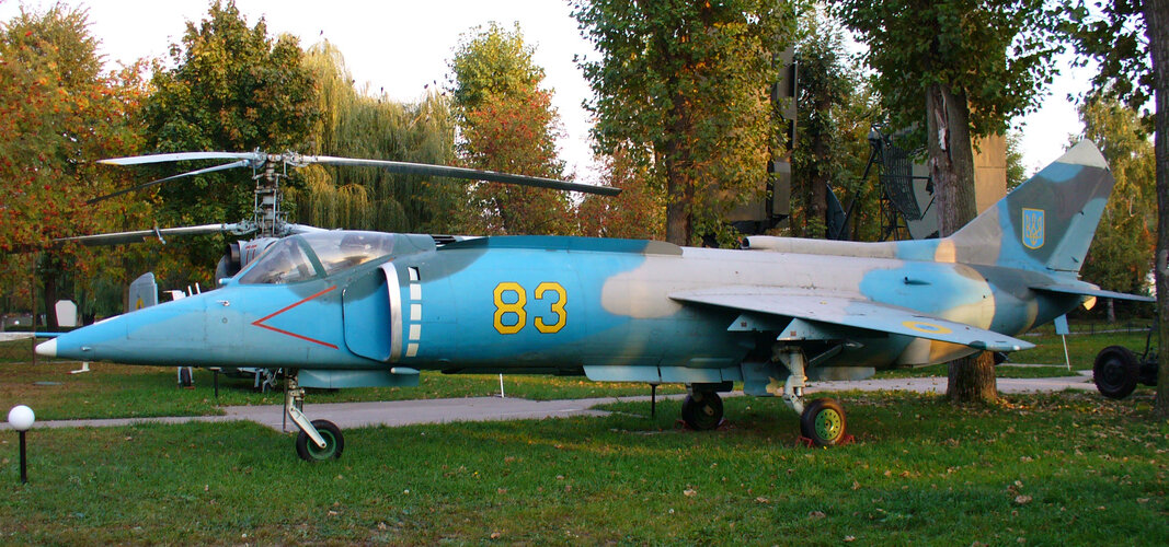 Ukrainian Yak-38M (83 yellow) at Vinnitsa (9 October 2005).jpg