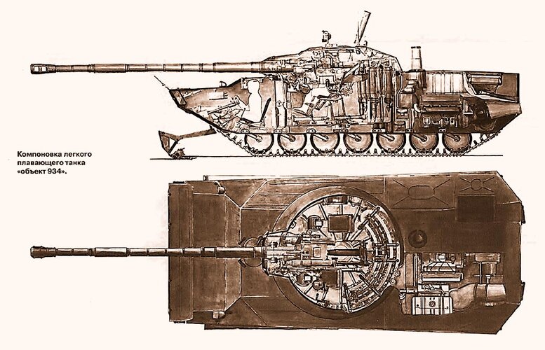 Object 934.jpg