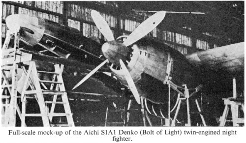 aichi S1A1 mockup.jpg