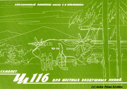 Il-116-1.jpg