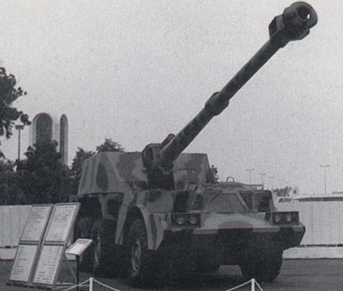 al-fao-210mm.jpg