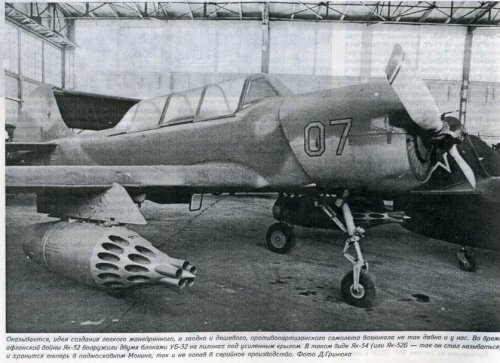 Yak-54 (Yak-52B) 'Afghan '.jpg