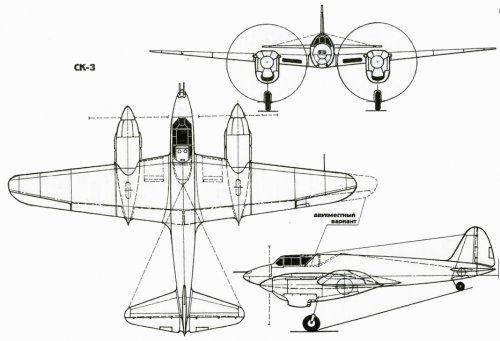 SK-3.jpg