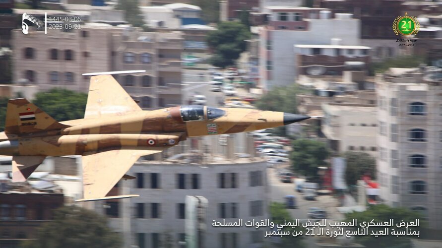 Yemeni F-5E fory air parade (21 September 2023) (1).jpg