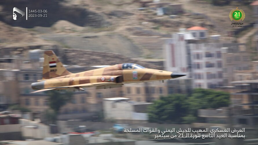 Yemeni F-5E fory air parade (21 September 2023) (2).jpg