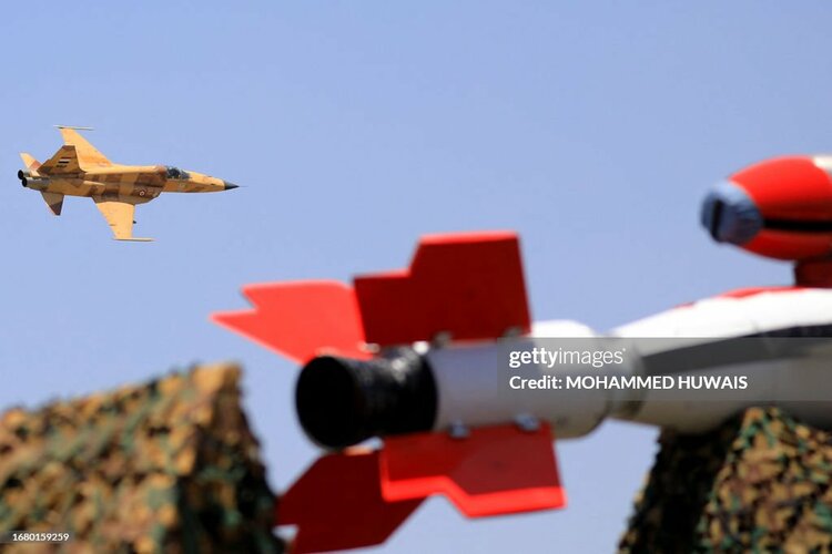 Yemeni F-5E fory air parade (21 September 2023) (4).jpg