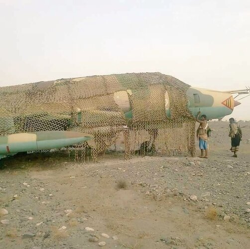 Yemeni Su-22 probably at Sanaa (before January 2024).jpg