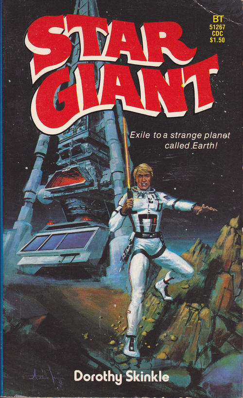 Star_Giant_1969_CVR.png