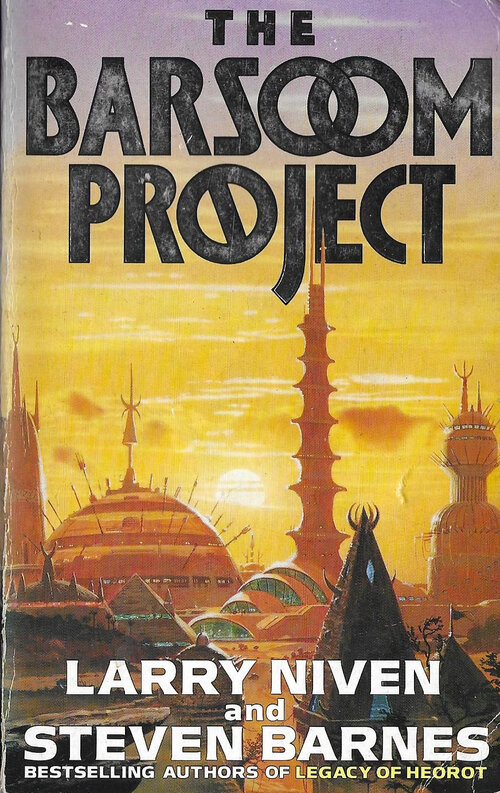 The_Barsoom_Project_1991_CVR.jpg