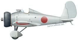 Experimental 7-Shi Carrier Fighter - Mitsubishi 1MF10.jpg