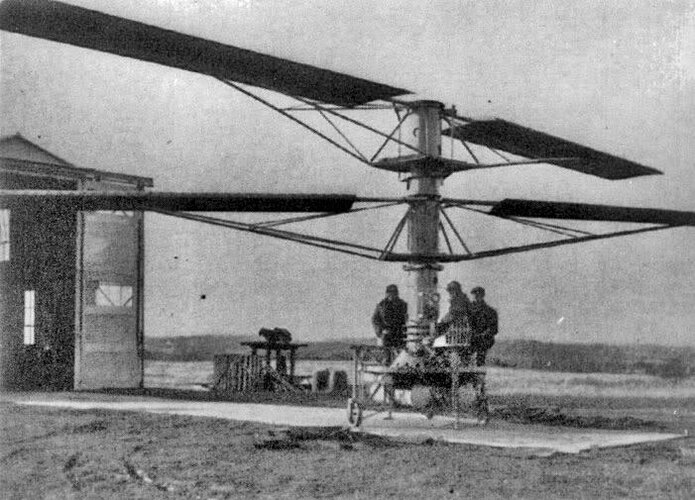 Thomas O. Perry helicopter.jpg