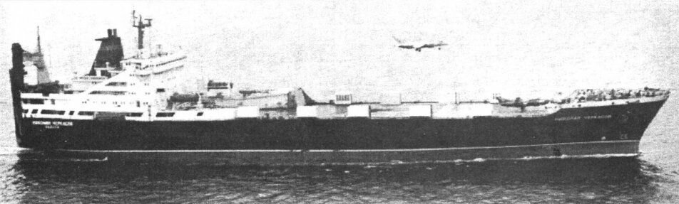 Soviet Navy Yak-38 landing on civil ro-ro ship.jpg