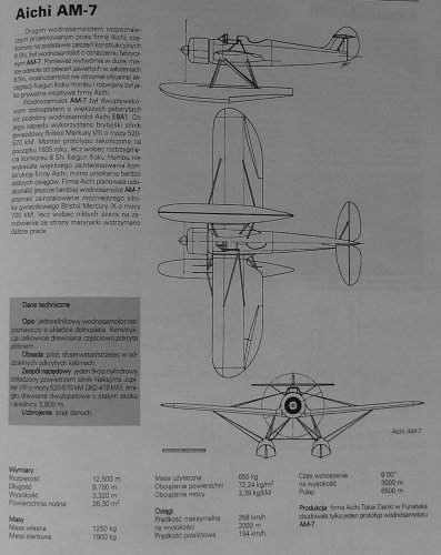 Aichi AM-7.jpg