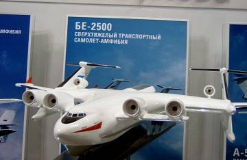 Be-2500.jpg