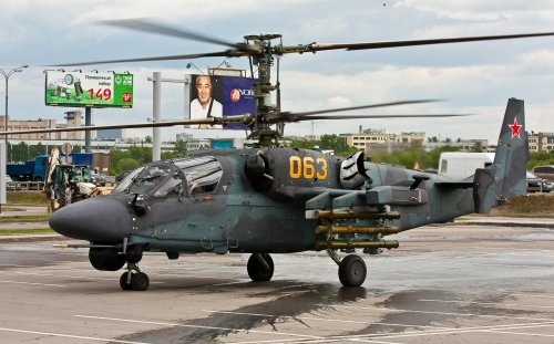 KA-52_2009.jpg