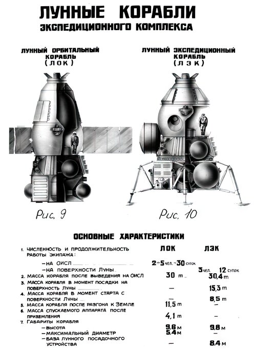 F213_O5-1_D278_L87-1975-levels-gigapixel-art-scale-2_00x.jpg