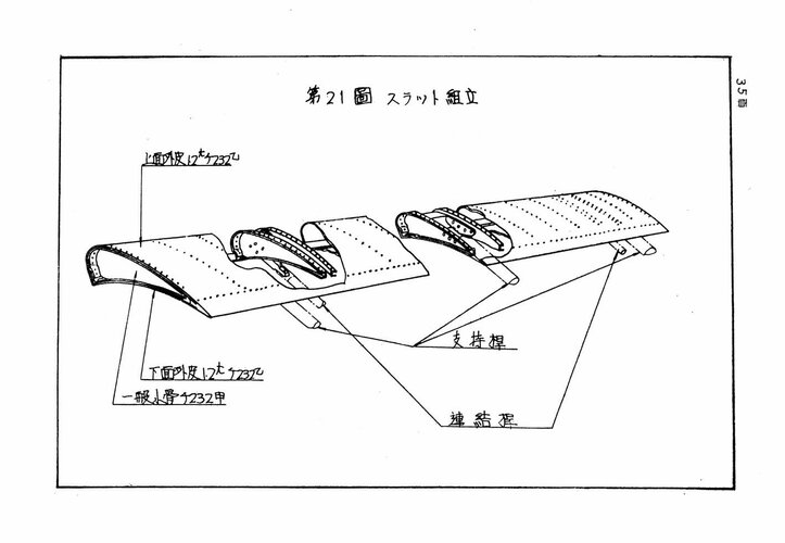 OZCQ6109.JPG