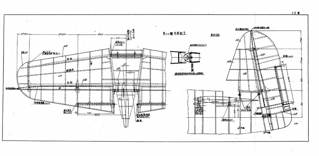 BWRE5617.JPG