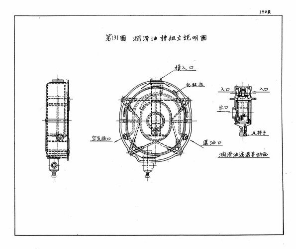 EDGG2095.JPG