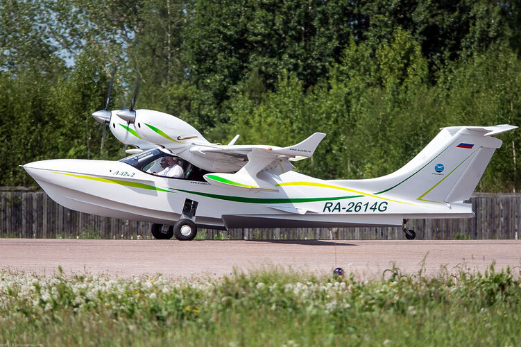 aviaregion_2016_002.jpg