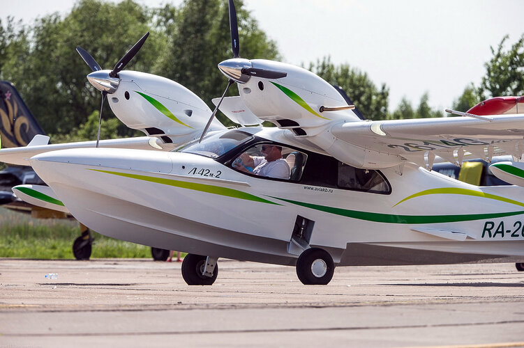 aviaregion_2016_008.jpg