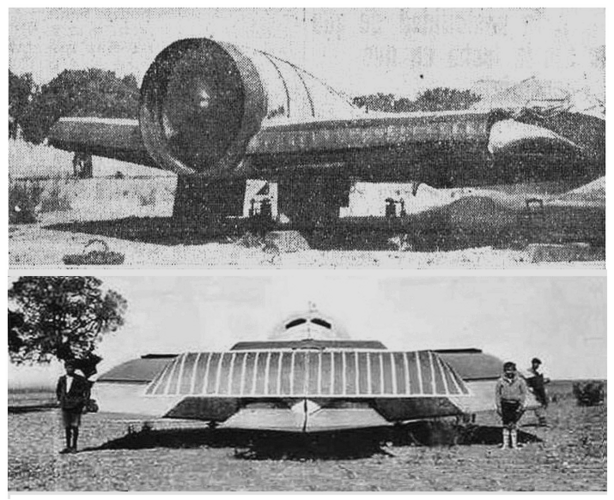 Aerogenio.png