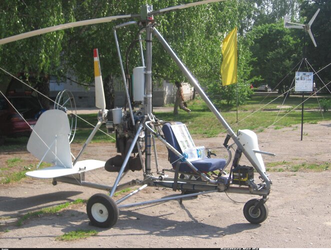 Kharkov Aviation Institute, 26 May 2007.jpeg
