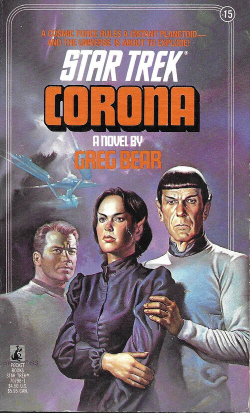 Corona_FCVR.jpg