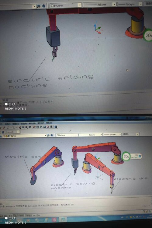 三种机器手.jpg
