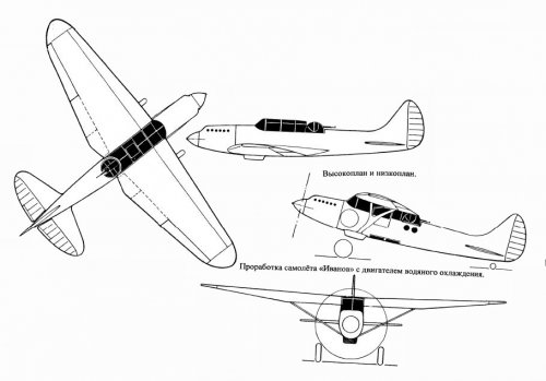 Po =Ivanov=1936-37 (high-wing).jpg